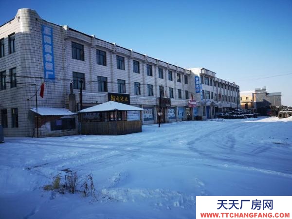 寧安交通便利，臨近火車站，醫院及學校，奶制品加工廠房