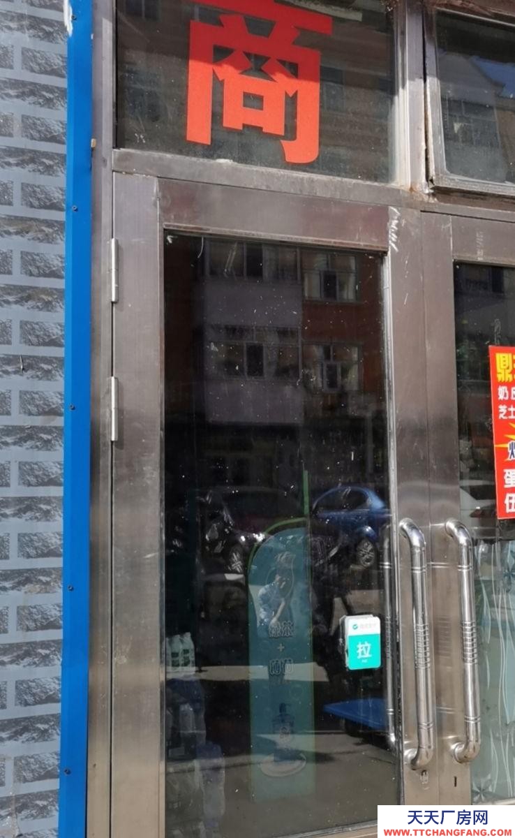 (出租) 出租額爾古納額爾古納和諧小區(qū)出庫(kù)