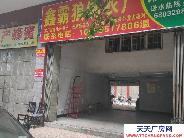 贛州市寧都物資倉庫  一（1）30平左右（2）70平左右，二閣樓：50平左右，