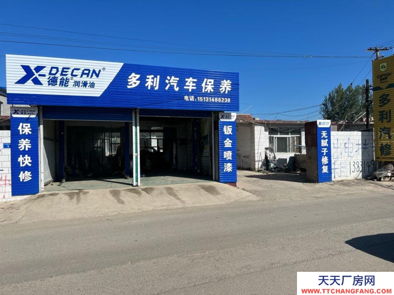 承德 興隆(出租) 可做廠房門面，可開店進(jìn)車方便