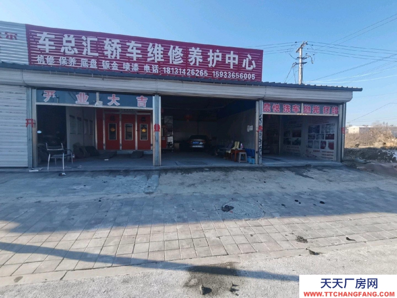 承德 隆化(出租) 洗車位出租 地理位置很好 有穩定客源