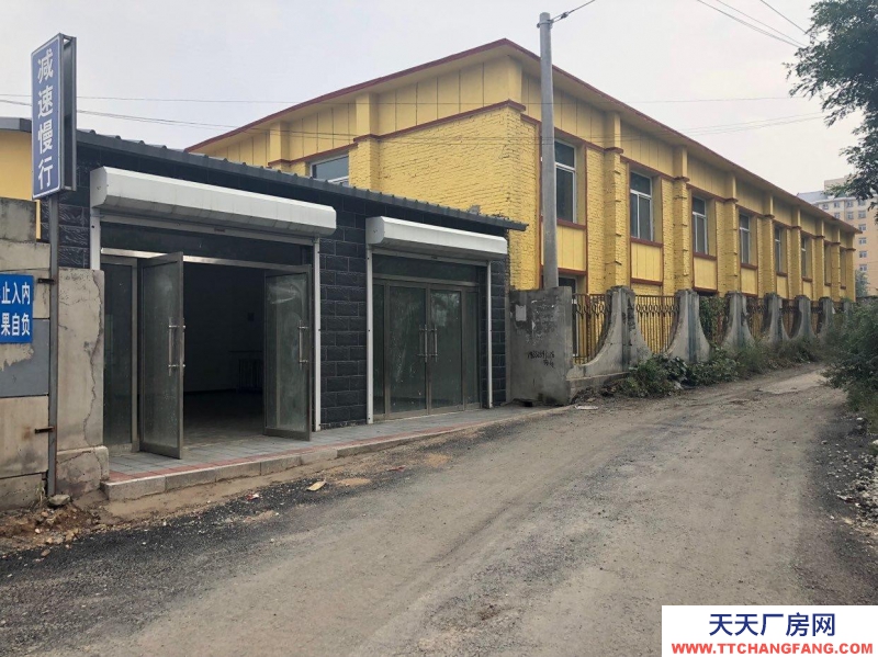 承德 隆化(乳制品廠房出租) 隆化火車站附近，位置好。