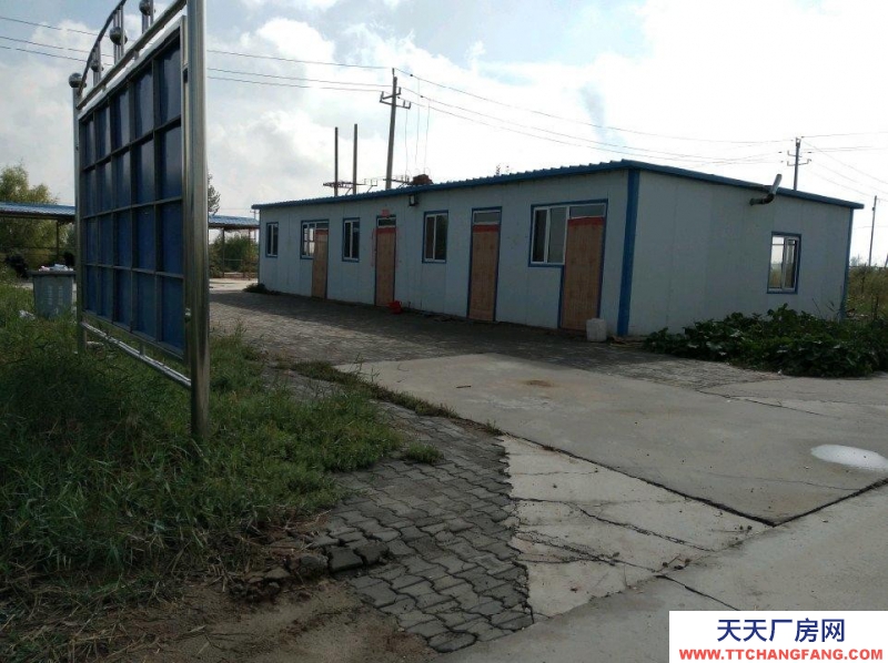 (出售) 巴彥淖爾 夲廠占地約六十畝，其中魚塘約二十畝，適合各種養殖