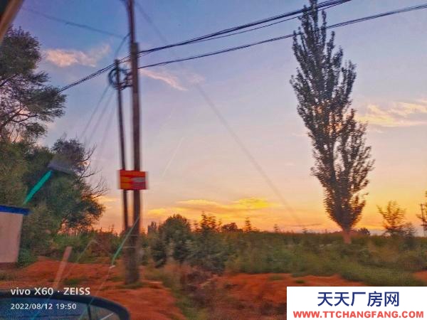 (出租) 巴彥淖爾適合辦廠，倉儲水電便宜