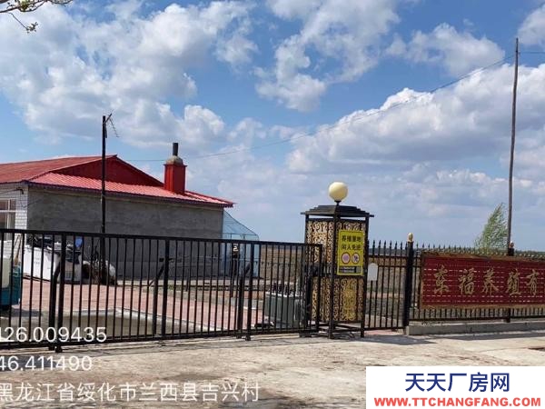 蘭西靠近省道豬場證照齊全，全水泥路