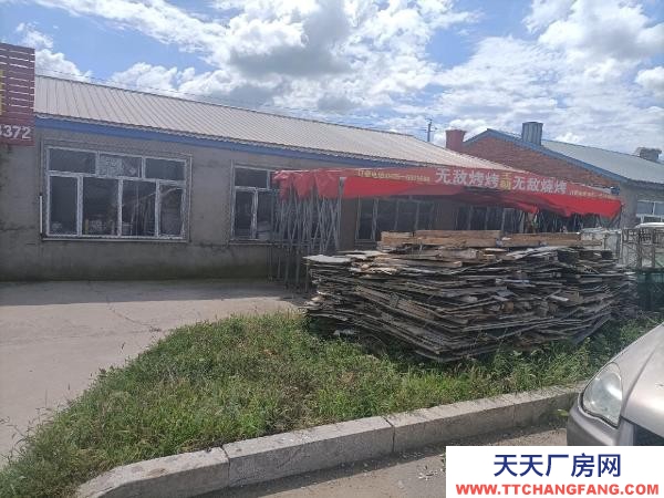 肇東房子三項電都有 木料加工廠房