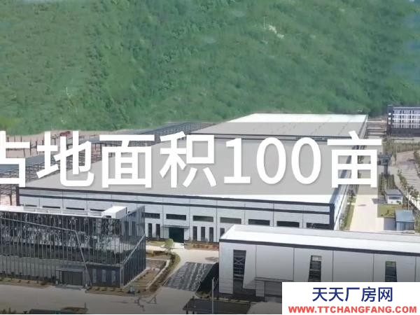 贛州市尋烏調(diào)味品廠房  出租新廠房，直接使用，江西省贛州市尋烏縣石排，可分租。