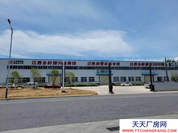 九江市潯陽腌臘肉制品廠房 出租濱江路 鋼結構廠房（可拆分、面議）0.4元/㎡/天