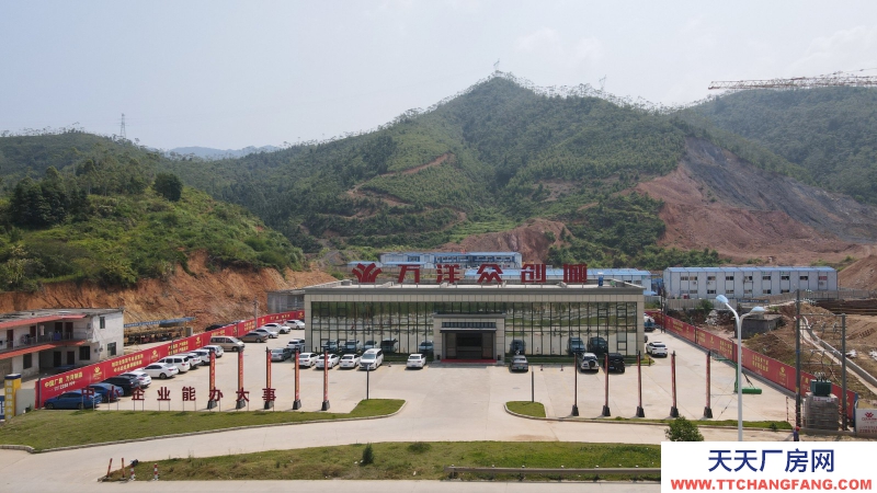 買廠房 找萬(wàn)洋 量身定制 首付20%