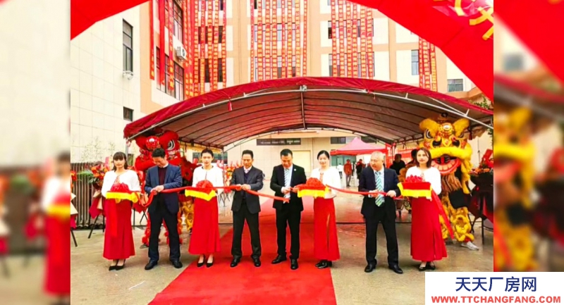 大美麗健康產業集群基地--英德(廣德園)萬洋眾創城