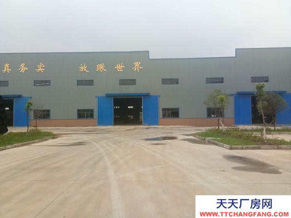 九江市永修機加工廠房  出租永修艾城工業園星火工業園企業廠房