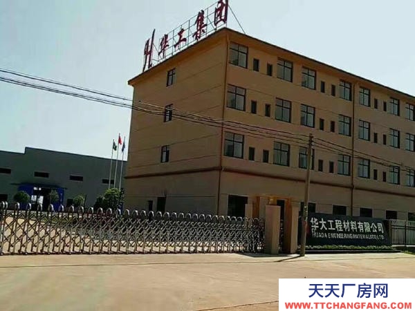 九江市永修機加工廠房  出租永修艾城工業園星火工業園企業廠房