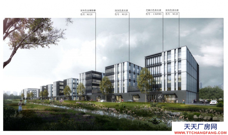 溫江廠房現(xiàn)房出租醫(yī)療器械主題性園區(qū)