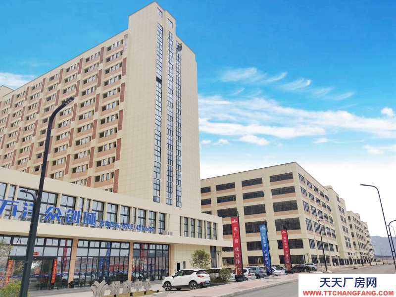 佛岡:買廠房 找萬洋 量身定制 首付20% + 18318528020