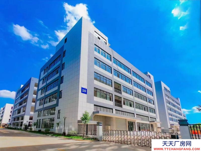 出售50產權廠房