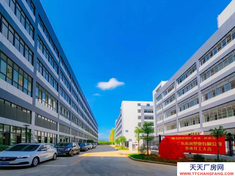 五十年產權廠房 首款10% 按需定制 獨門獨院