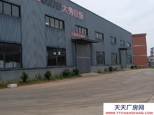 九江市都昌醬腌菜廠房  獨棟廠房，適合做倉庫