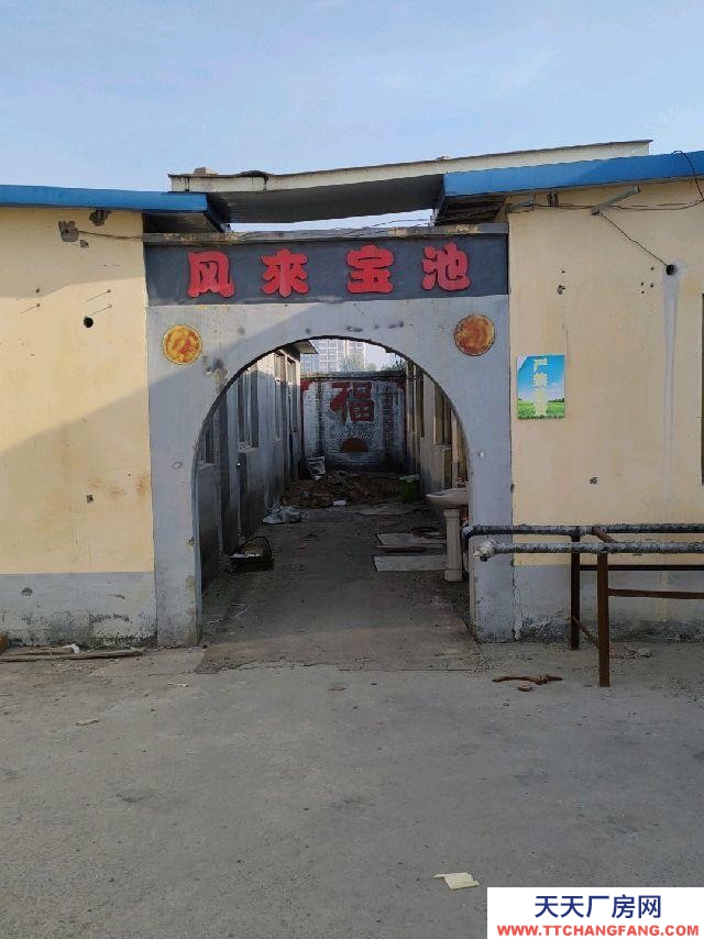 定州 西城(出租) 方便食品廠房800㎡、院內500㎡、6個車位、4間辦公室