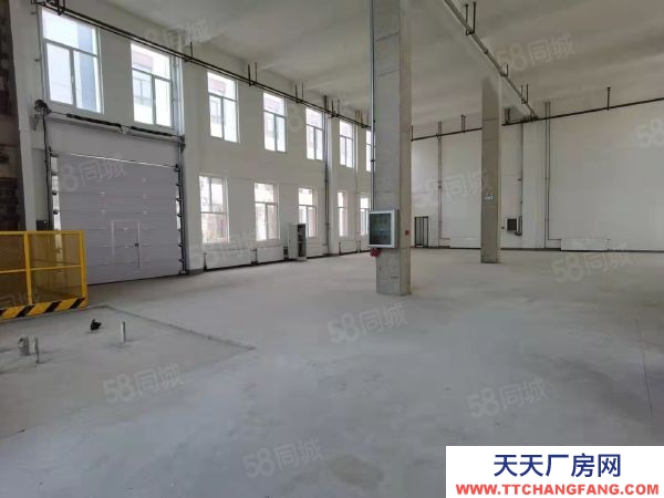 蘇家屯 一層首付簽約，生產辦公研發獨棟廠房，超低價格，配套齊全