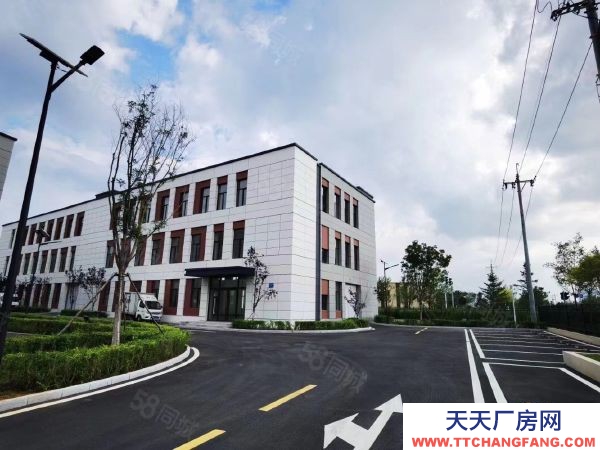 蘇家屯租售高端新產業園，政府合作返稅，獨棟雙拼位置可選