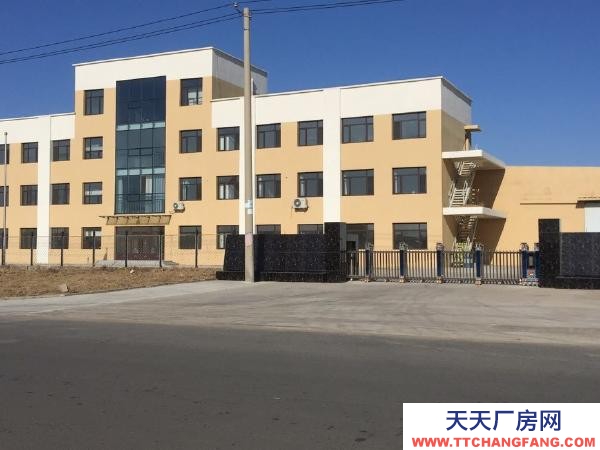 遼中獨門獨院工業(yè)廠房及辦公樓，250KVA變壓器