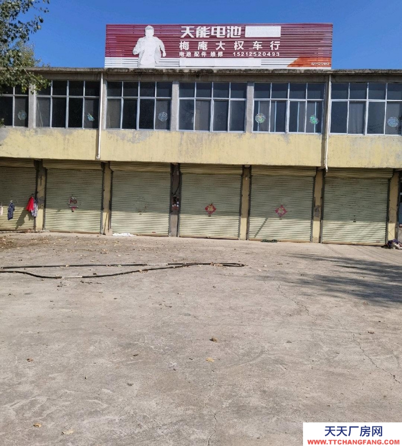 (出租) 交通便利，適合大型車輛停靠，后帶院