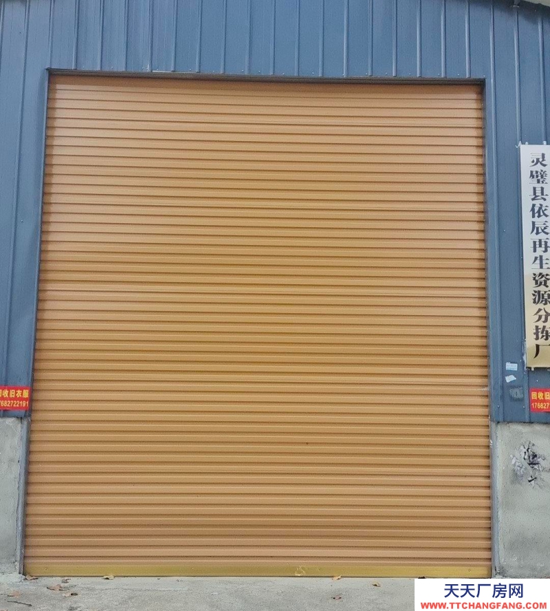 (出租) 可以做能服裝廠 也能當倉庫