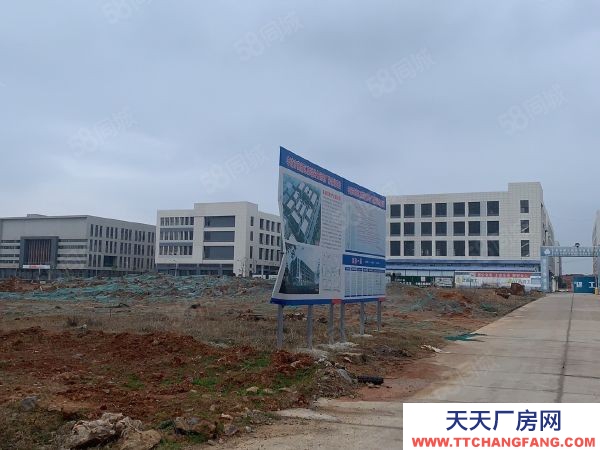 宜春市豐城乳制品廠房  豐城高新廠房招商，前3年免租后2年租金減半