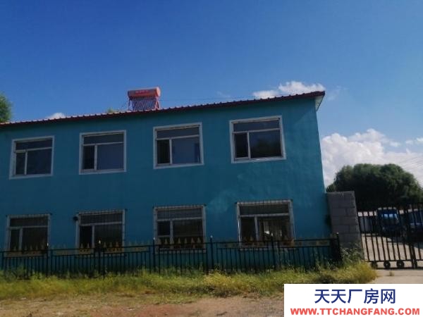 康平廠房出售，有兩層辦公樓，急售，價格可議，車間一應俱全，