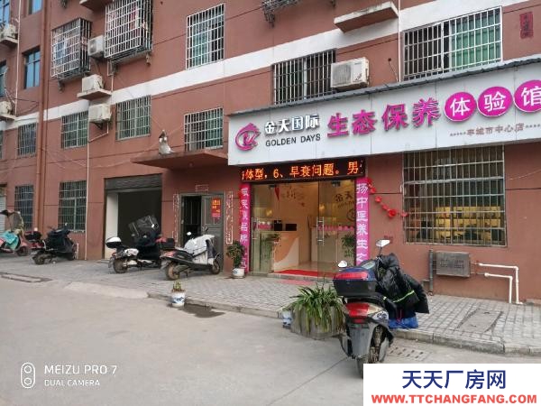 宜春市豐城物資倉庫 豐城二中旁邊，可做門面或倉庫