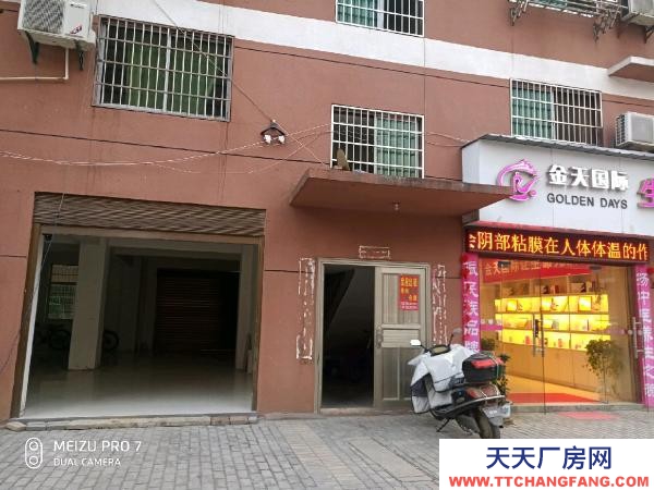 宜春市豐城物資倉庫 豐城二中旁邊，可做門面或倉庫