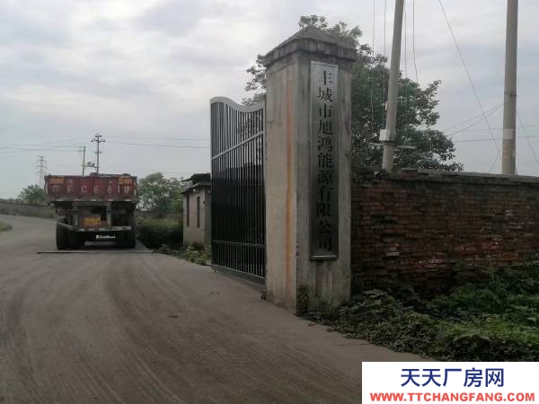 宜春市豐城物資倉庫 50畝大面積貨場出租，可提供煤炭加工服務。