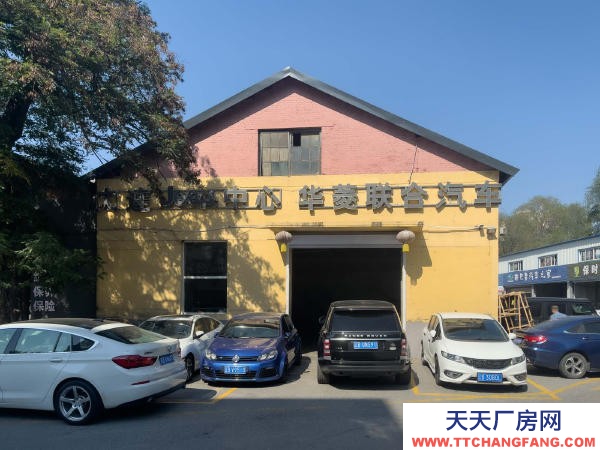 西崗長春路12中學附件廠房