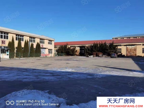 旅順口降價(jià)急售，旅順開發(fā)區(qū)廠房4450平，國(guó)有出讓地12畝