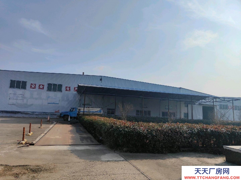 (出售) 廠房證件齊全出售