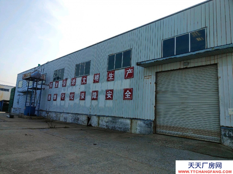 (出售) 廠房證件齊全出售