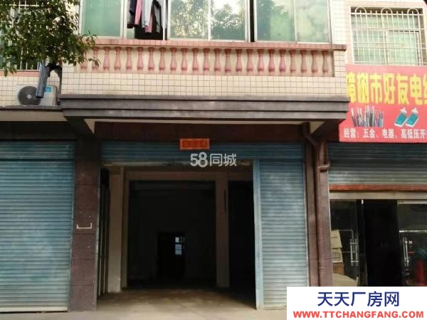 宜春市樟樹物資倉庫  出租樟樹老城區藥都公園