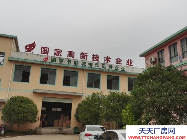 宜春市萬載化工廠房出租，反應釜出租代工各類膠水、涂料、中間體。