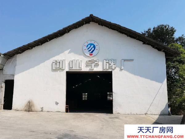 宜春市萬載物資倉庫 建成大道中國(guó)石化邊上