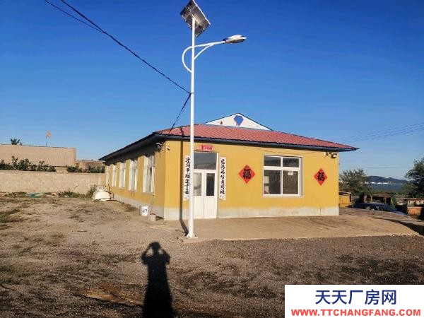 瓦房店交通便利，場地平整，手續齊全，有排水、獨立三項電，可面議。