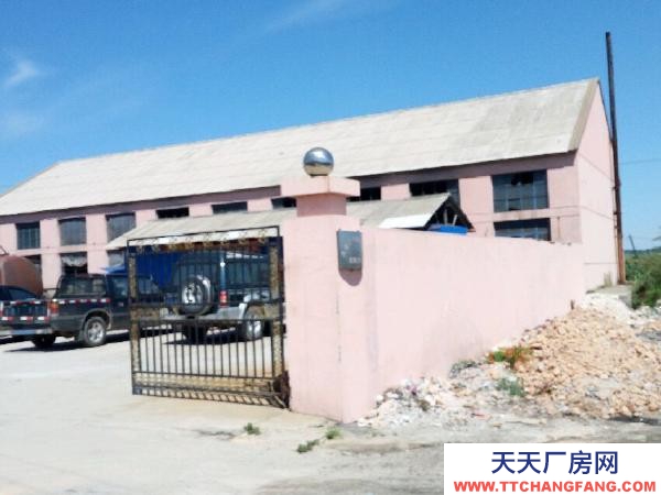 莊河花園口經(jīng)濟區(qū)廠房出租