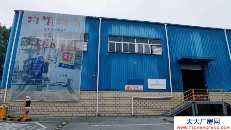 成都租房?jī)?yōu)質(zhì)房源廠房出租倉(cāng)庫(kù)出租