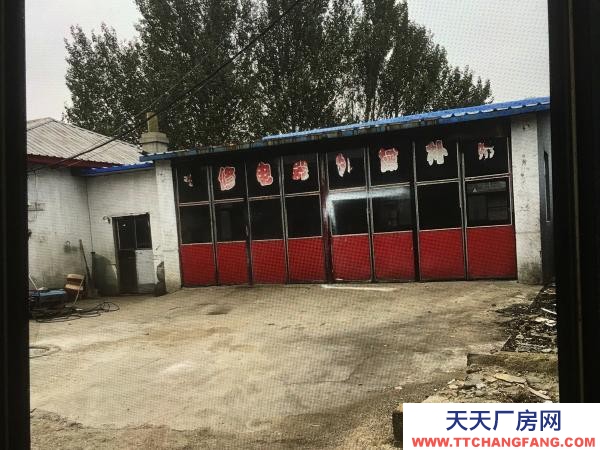 順城平房，大院，有動(dòng)力電