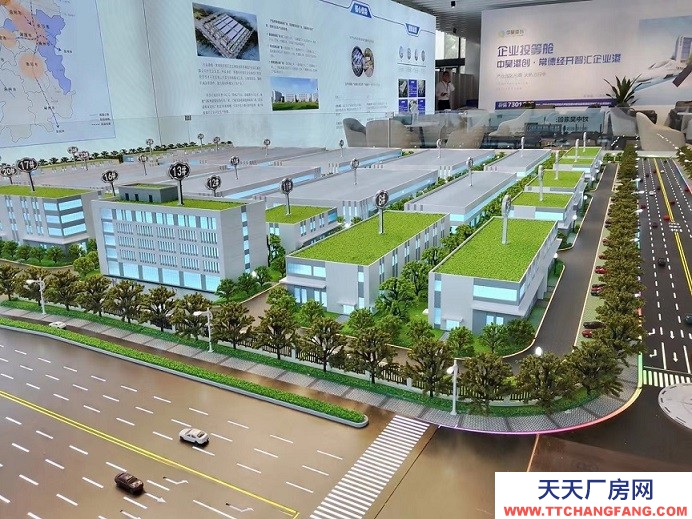 常德德山單層鋼構(gòu)1500方 50年產(chǎn)權(quán)出售