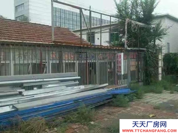 大石橋官屯道口，可經(jīng)商或居住、廠房位置好