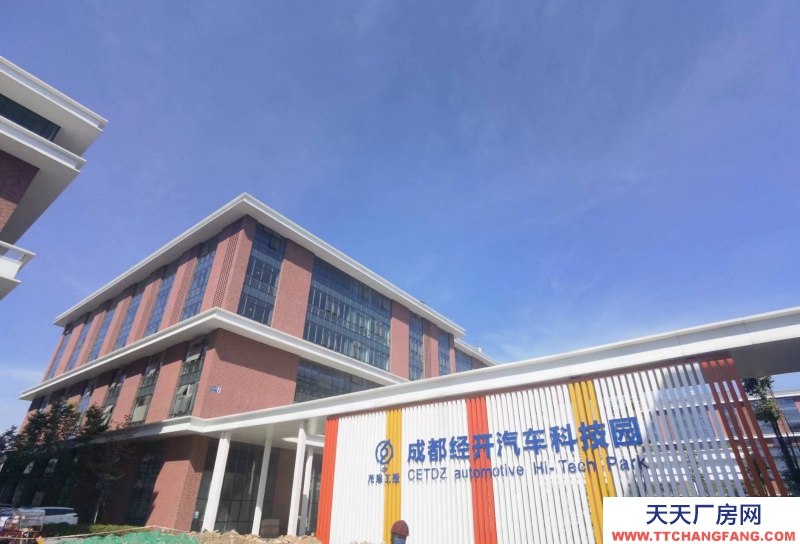 出租國資框架廠房宜新能源汽車、物聯網等企業享補貼政策