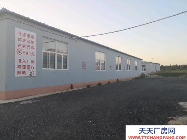 興隆臺(tái)倉儲(chǔ)、物流、機(jī)械加工、庫房。