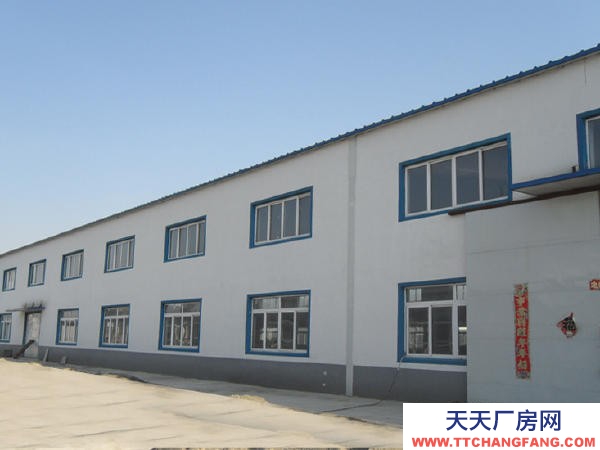 興隆臺廠房，辦公場所出租。