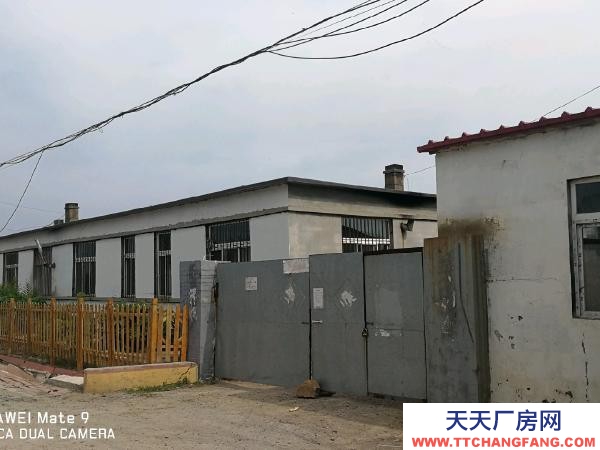 興隆臺急售廠房庫房住房大院，總面積4畝。