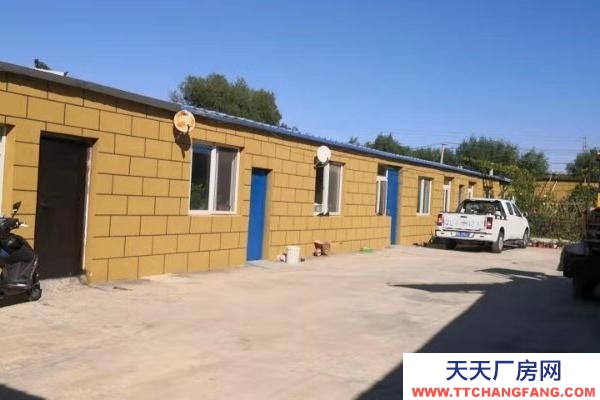 興隆臺陳冷路 廠房 2100平米